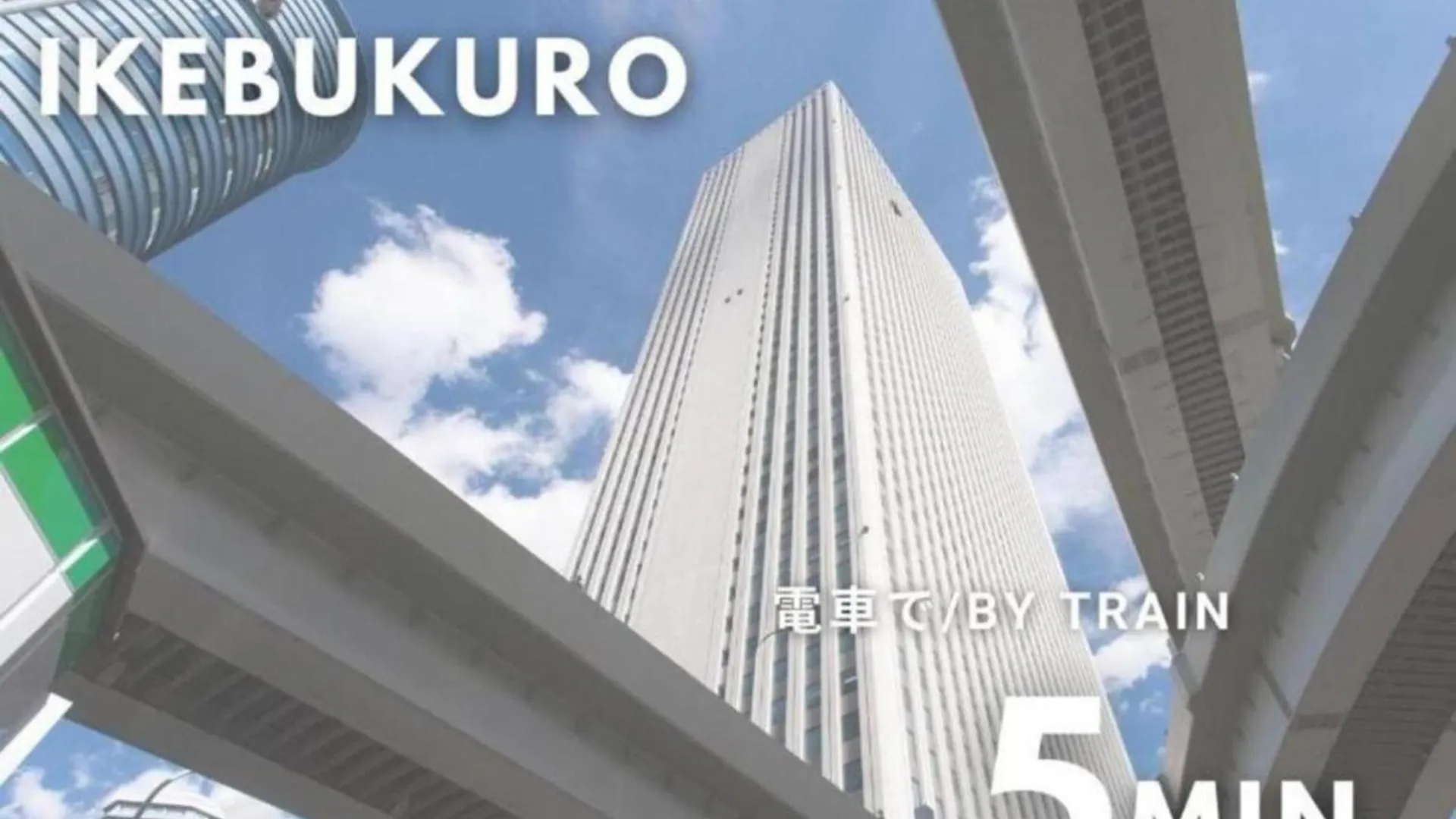 グランディオーソ 初台戸建 Apartment Tokyo